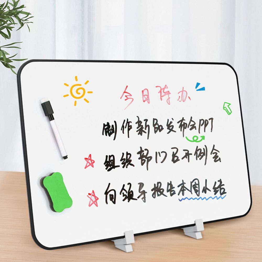 ไวท์บอร์ด A5/A4/B4/A3 แบบสองด้ - Magnetic Calendar Board บทวิจารณ์และราคา
