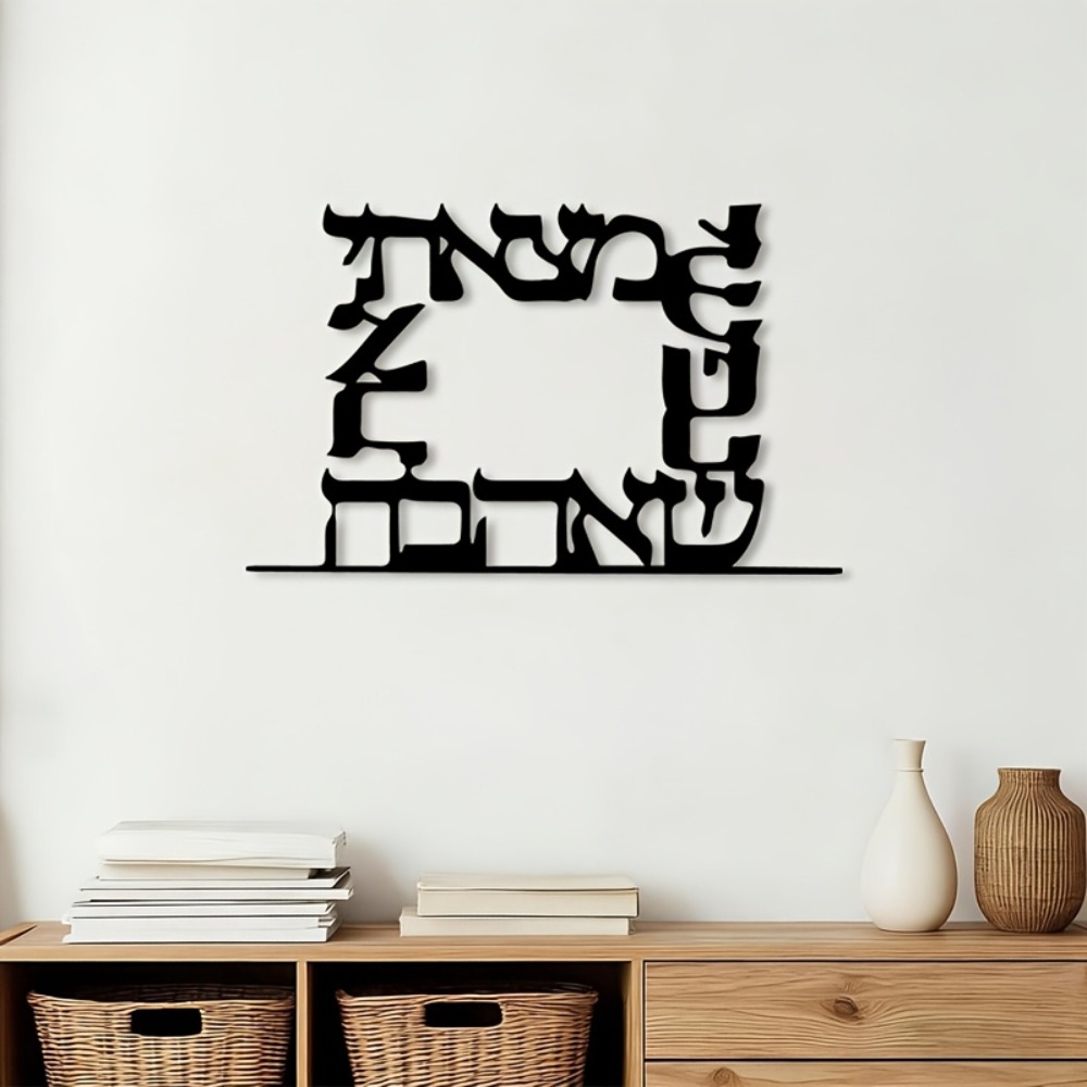 CIFBUY งานศิลปะโลหะติดผนังลายต - Home Office Art บทวิจารณ์และราคา