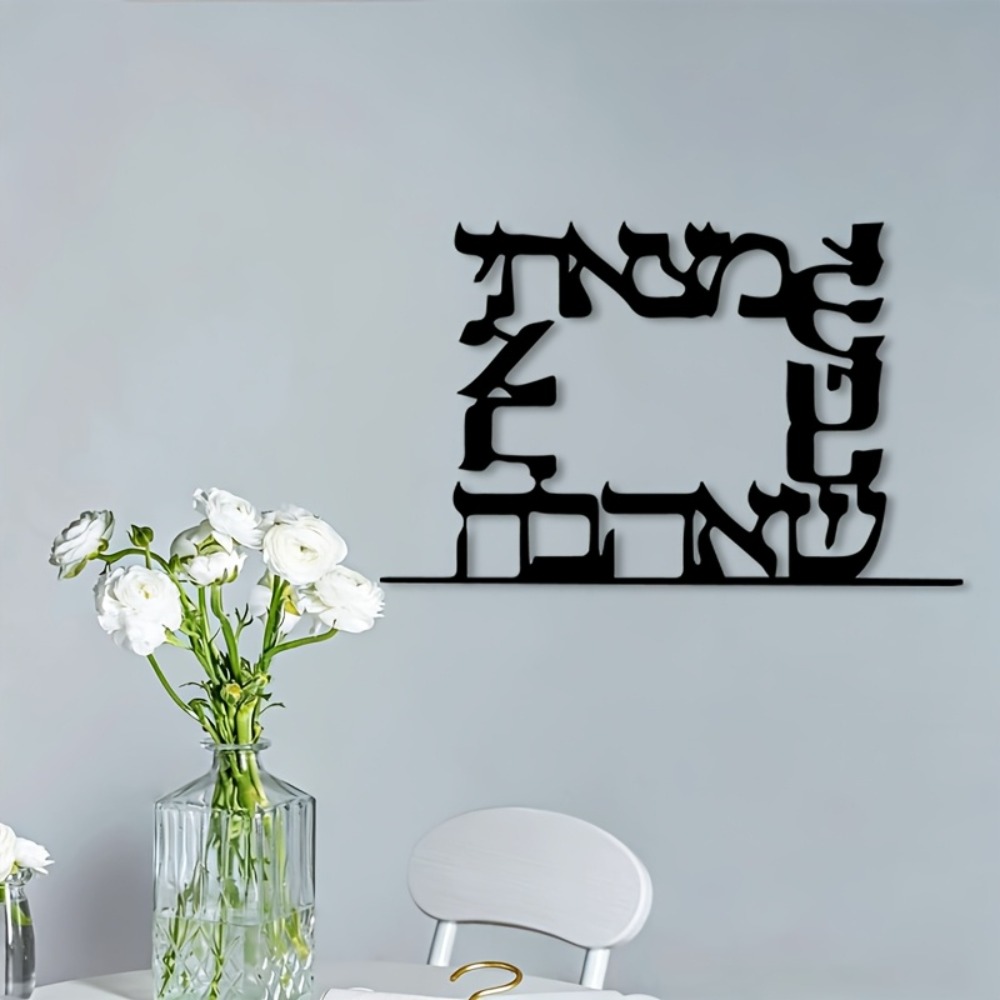 CIFBUY งานศิลปะโลหะติดผนังลายต - Home Office Art บทวิจารณ์และราคา