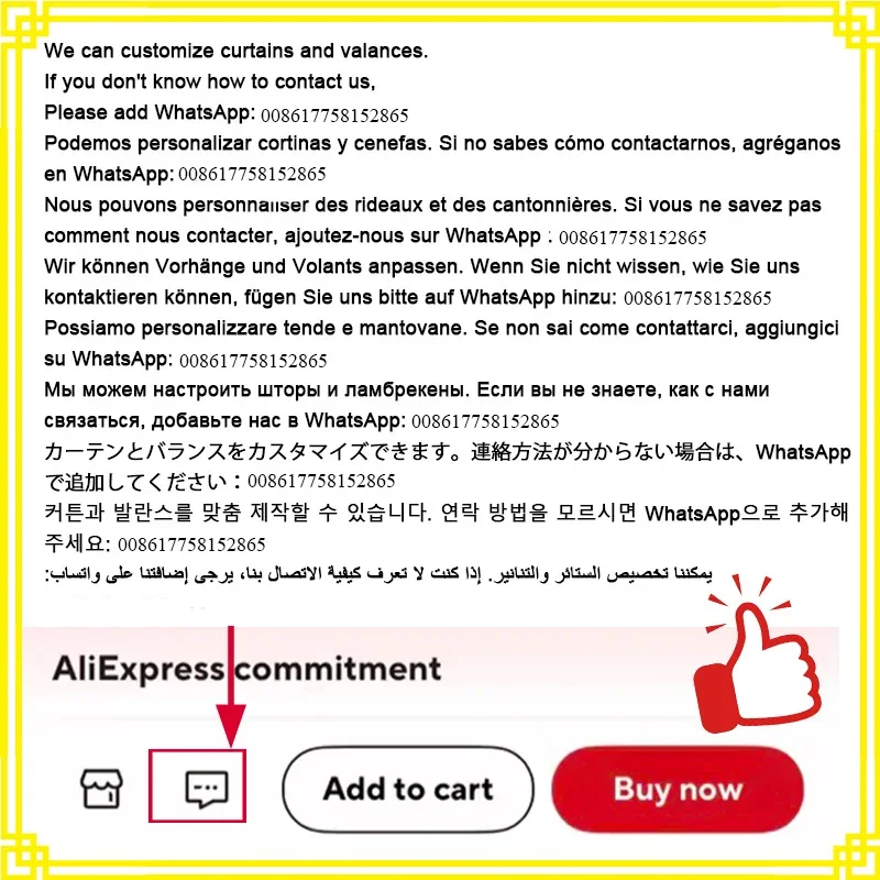 ลิงก์สำหรับการสั่งซื้อแบบกำหนด - Home Office Contact บทวิจารณ์และราคา