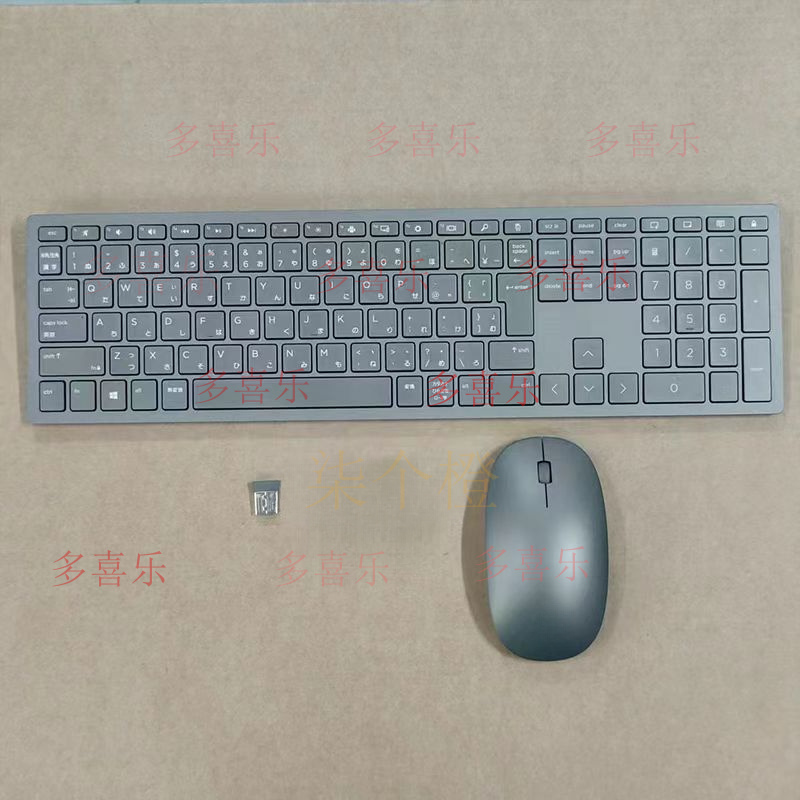 คีย์บอร์ดและเมาส์ไร้สาย HP ENV - Home Office Keyboard บทวิจารณ์และราคา